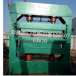 【珍珠巖一模4塊外墻保溫板設備產品新穎質量穩定廠家】-