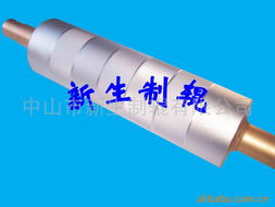 中山市新生制輥機械零部件加工產(chǎn)品列表